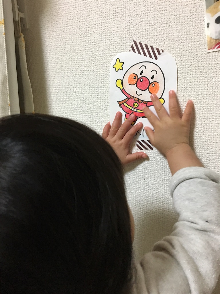 f:id:aohana:20161202232929j:image f:id:aohana:20161202232929j:image