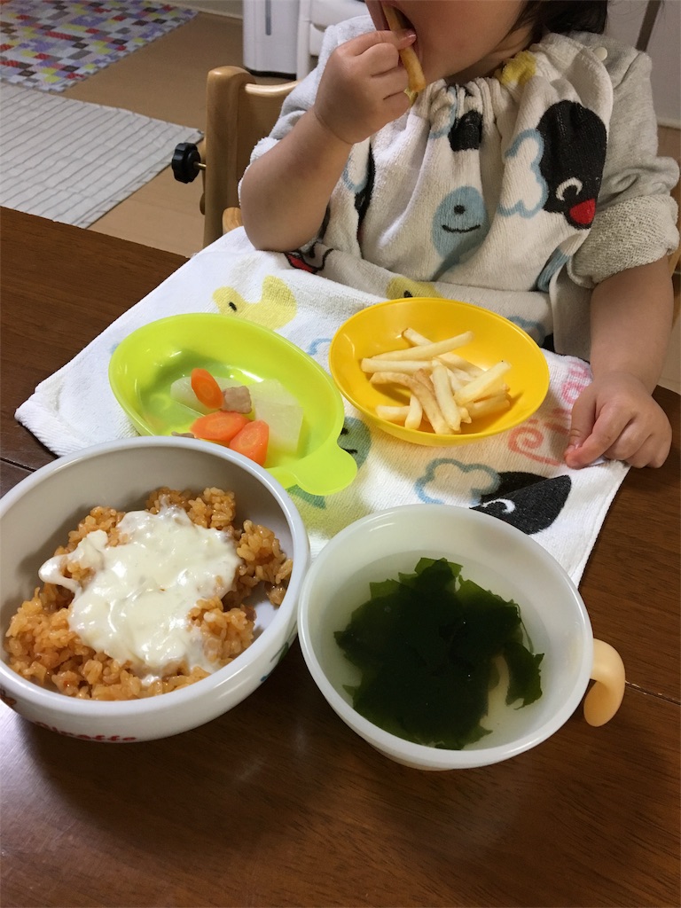 f:id:aohana:20161202233631j:image f:id:aohana:20161202233631j:image