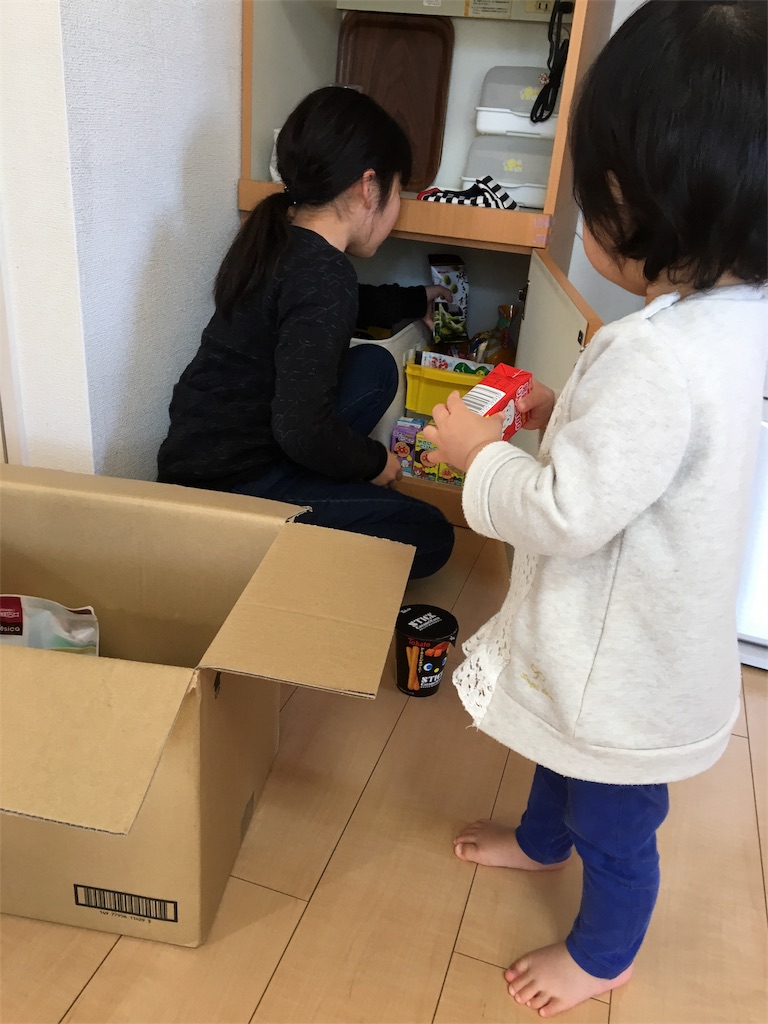 f:id:aohana:20161217194828j:image