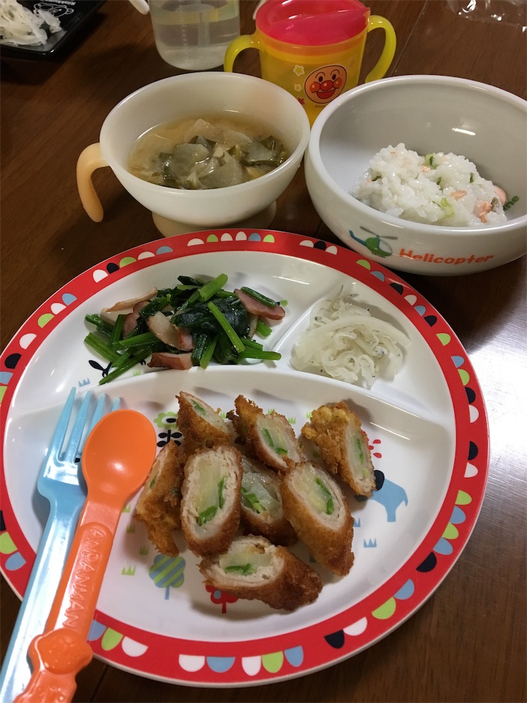 f:id:aohana:20161226221826j:image