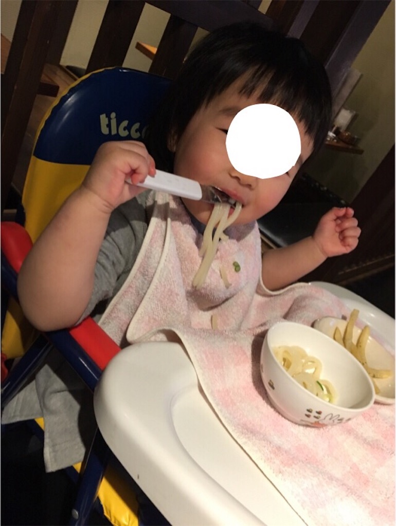 f:id:aohana:20170109220540j:image