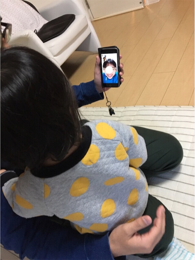 f:id:aohana:20170123110156j:image f:id:aohana:20170123110156j:image