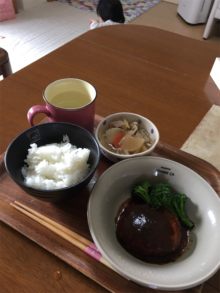 f:id:aohana:20170126220354j:image