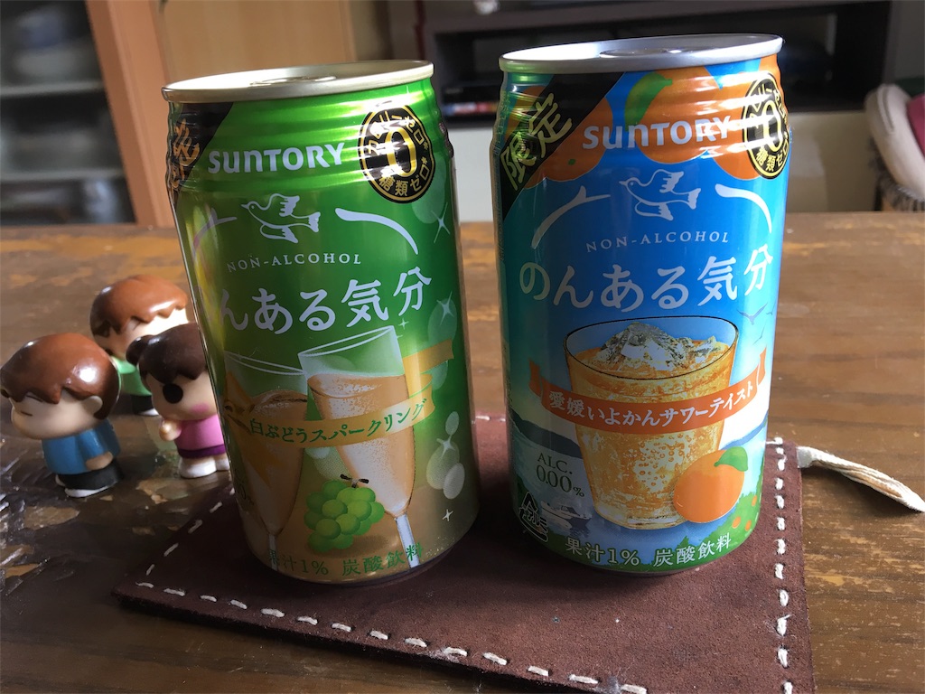 f:id:aohana:20170126220811j:image