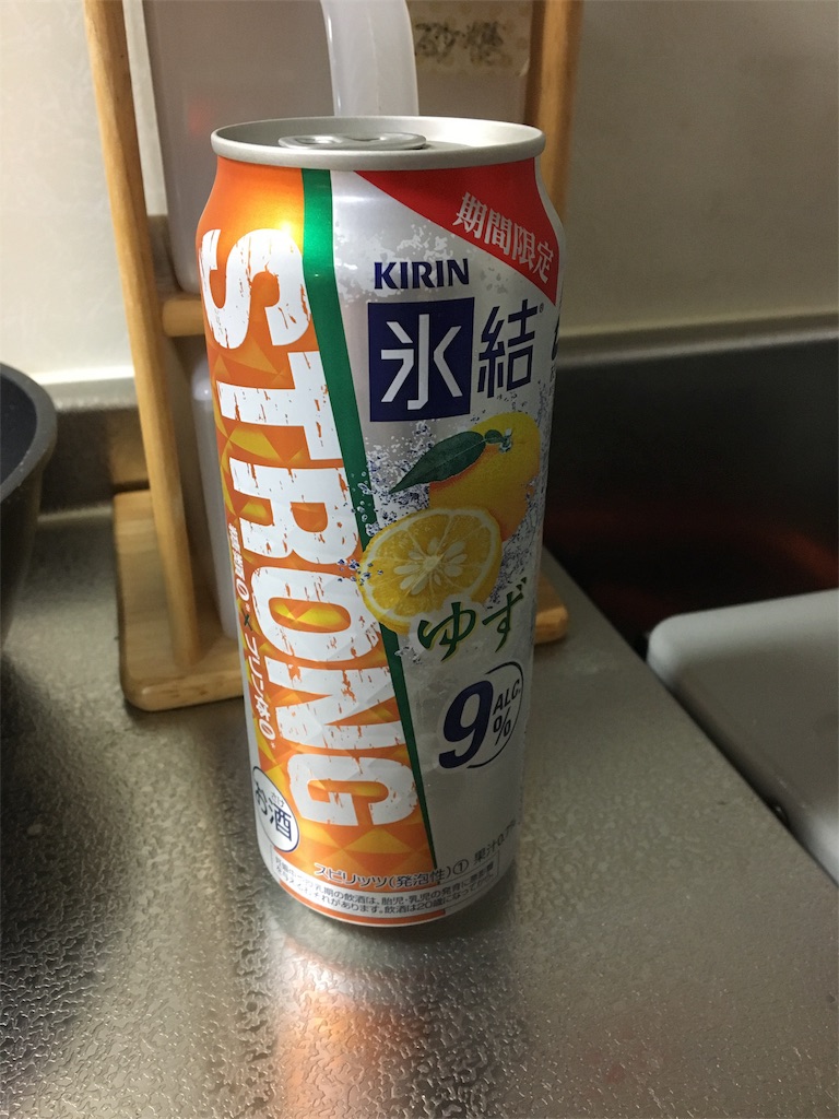 f:id:aohana:20170126220937j:image