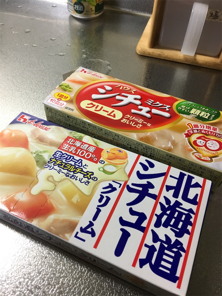 f:id:aohana:20170127105011j:image