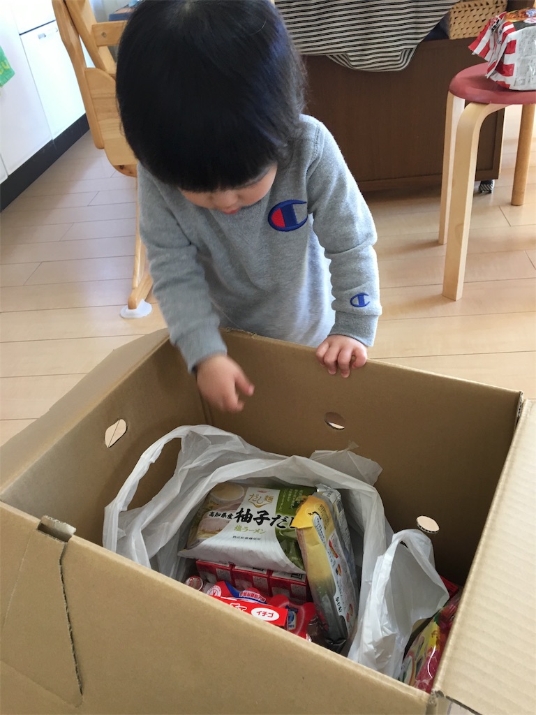 f:id:aohana:20170216110257j:image