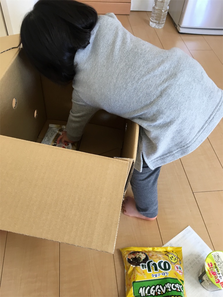 f:id:aohana:20170216110317j:image