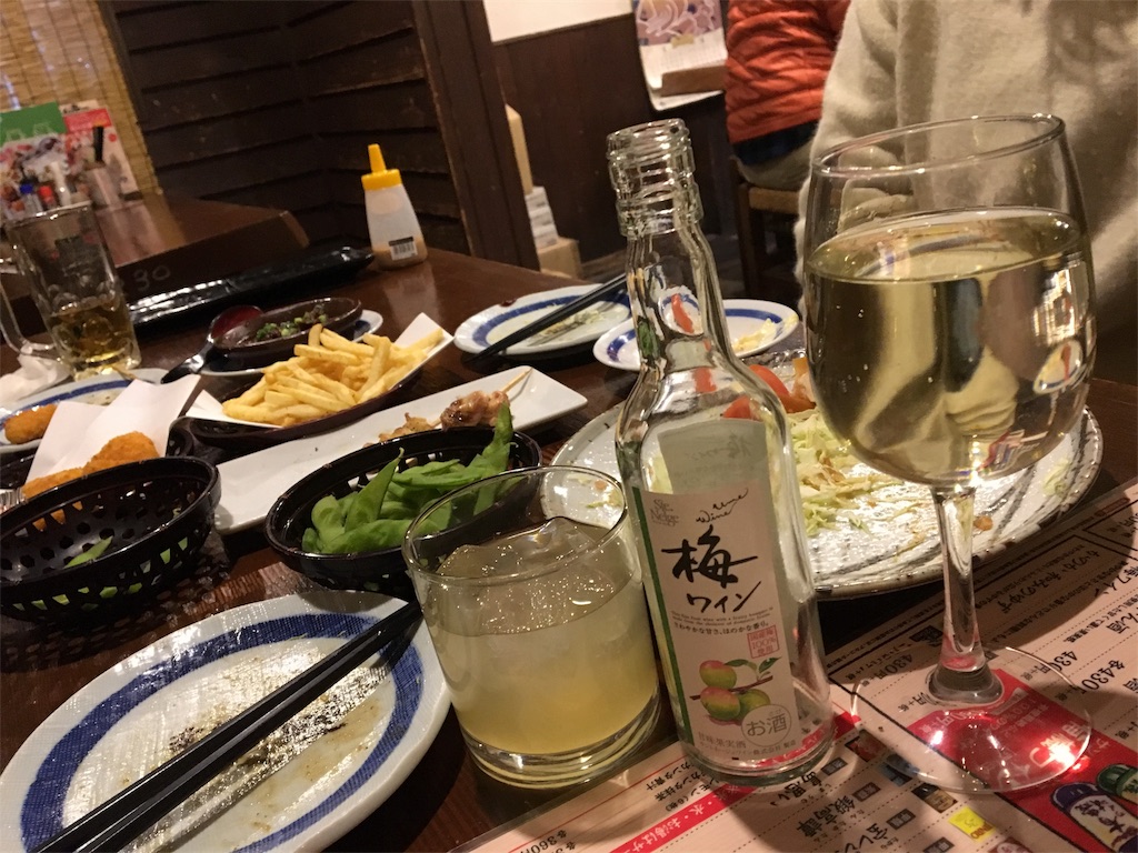 f:id:aohana:20170218223229j:image