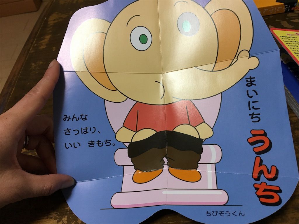 f:id:aohana:20170407183715j:image
