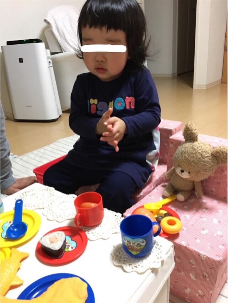 f:id:aohana:20170412231843j:image f:id:aohana:20170412231843j:image