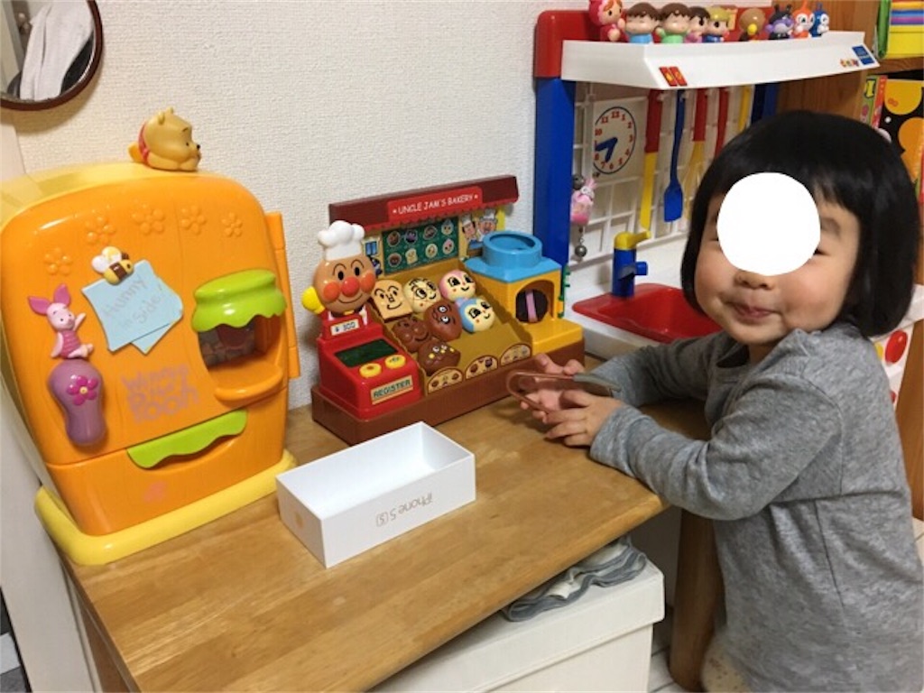 f:id:aohana:20170412233233j:image f:id:aohana:20170412233233j:image