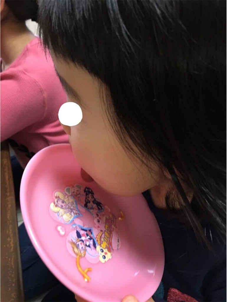 f:id:aohana:20170413210555j:image