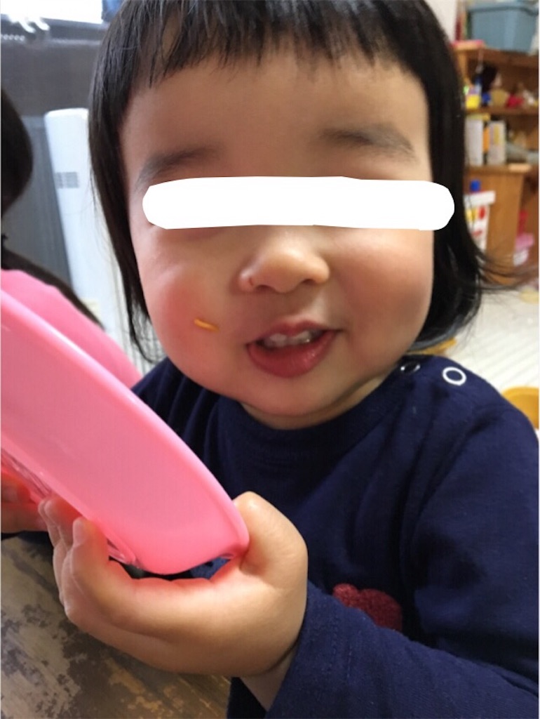 f:id:aohana:20170413210607j:image