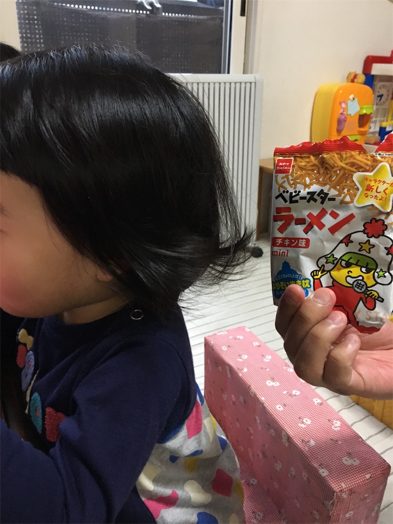 f:id:aohana:20170413210650j:image