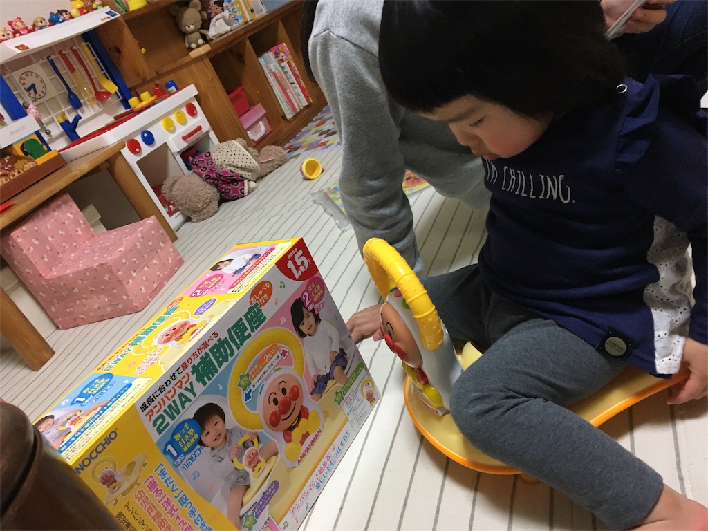 f:id:aohana:20170415141457j:image f:id:aohana:20170415141457j:image