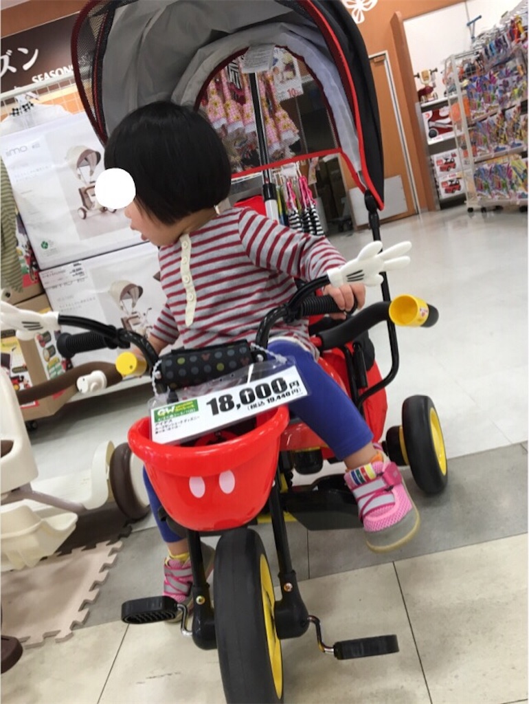 f:id:aohana:20170428231602j:image
