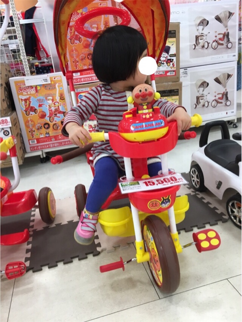 f:id:aohana:20170428231608j:image