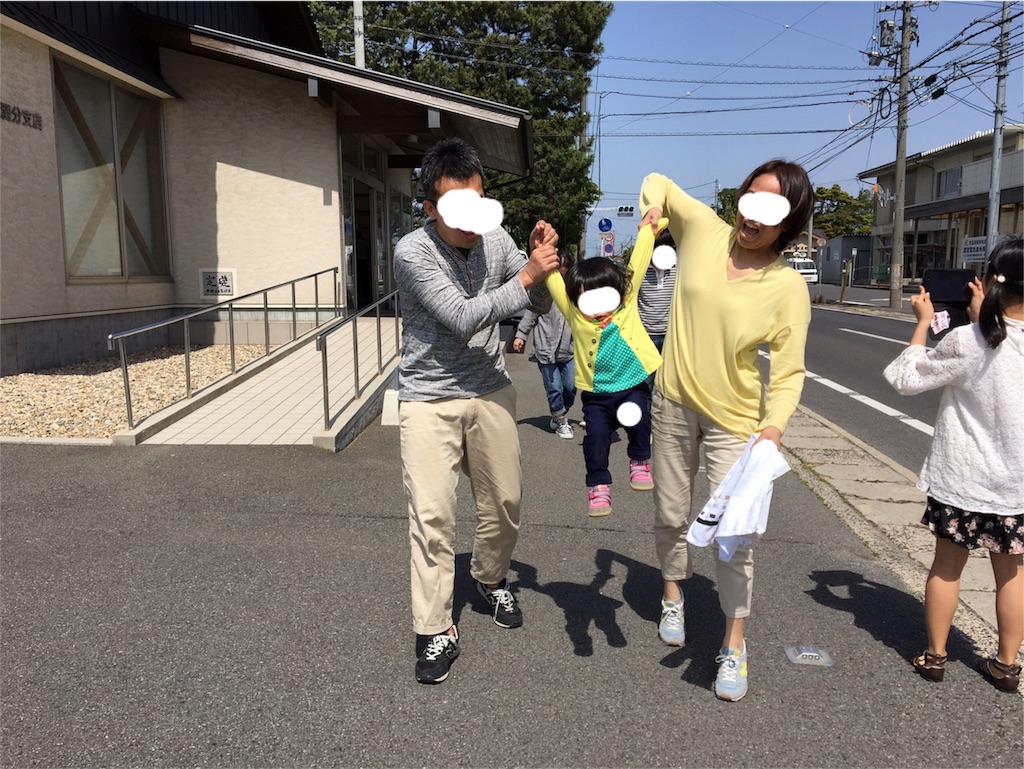 f:id:aohana:20170506220359j:image