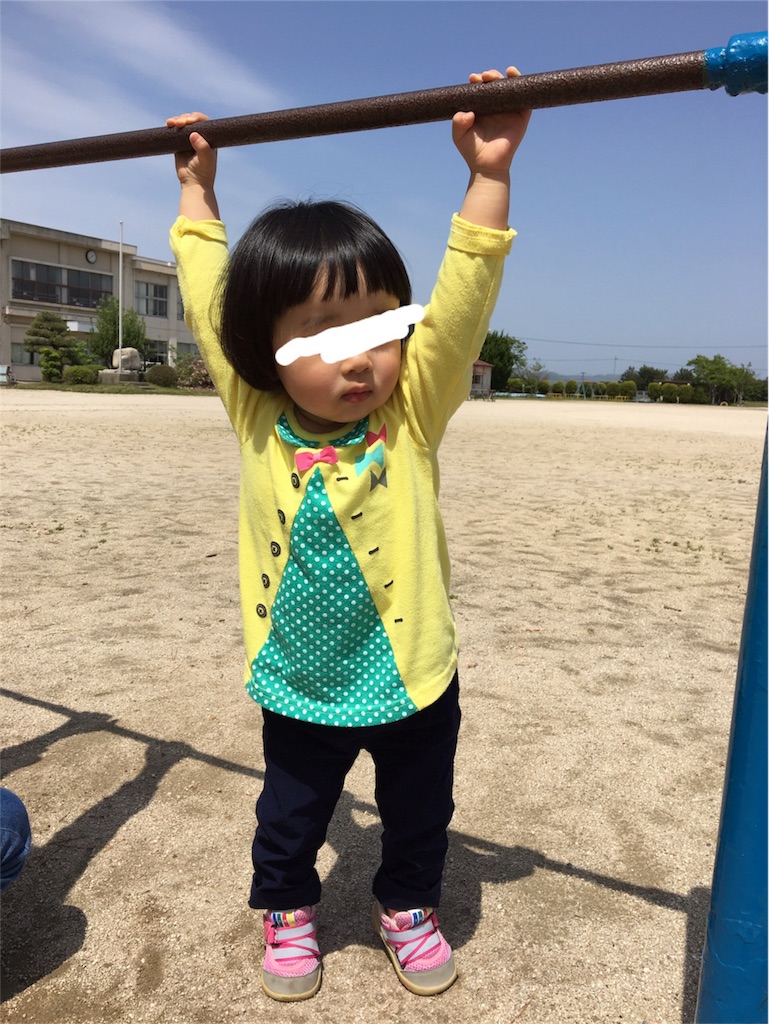 f:id:aohana:20170506220504j:image
