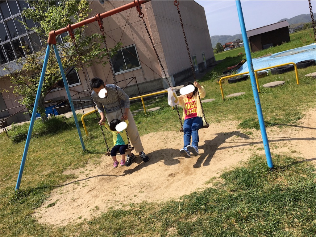 f:id:aohana:20170506220527j:image