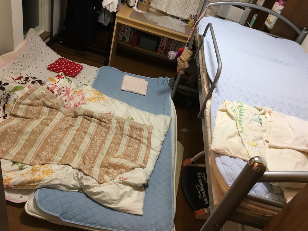 f:id:aohana:20170616224813j:image f:id:aohana:20170616224813j:image
