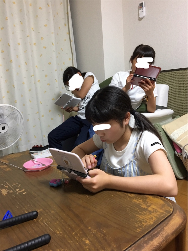 f:id:aohana:20170616233020j:image f:id:aohana:20170616233020j:image