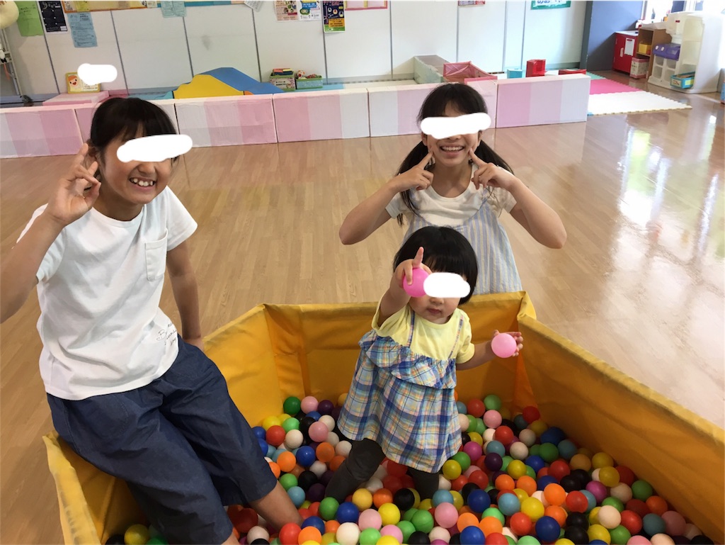 f:id:aohana:20170616233736j:image f:id:aohana:20170616233736j:image