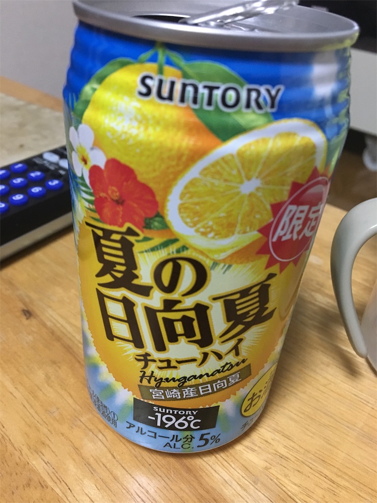 f:id:aohana:20170619223157j:image f:id:aohana:20170619223157j:image