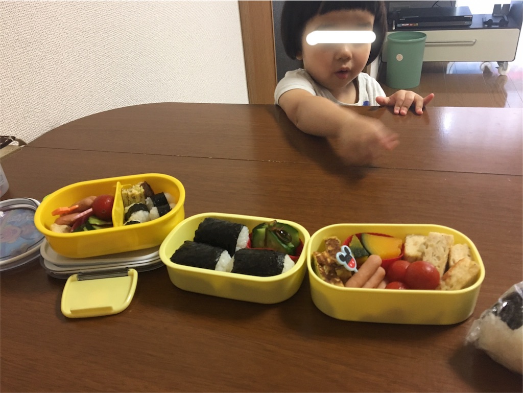 f:id:aohana:20170720150600j:image