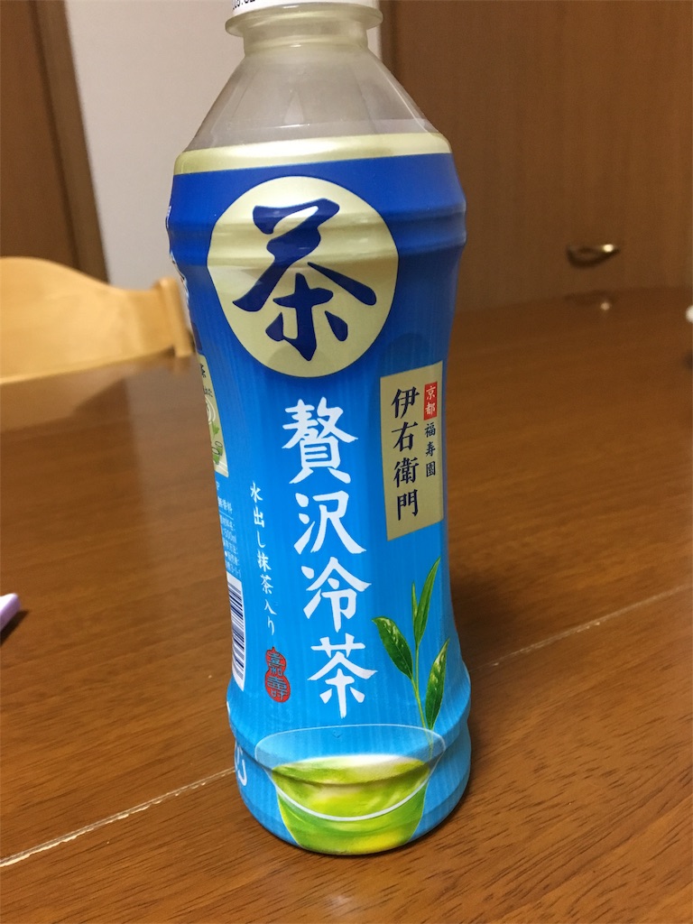 f:id:aohana:20170802212049j:image
