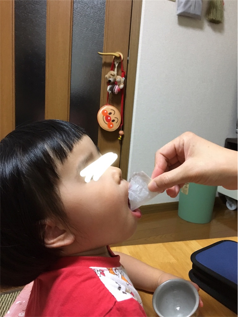 f:id:aohana:20170806215142j:image