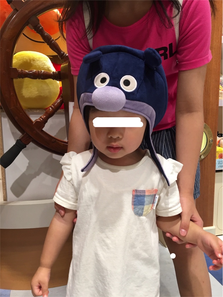 f:id:aohana:20170808225608j:image