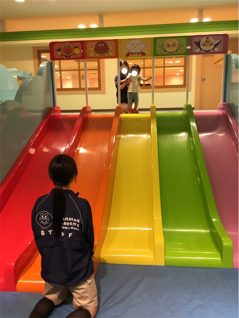 f:id:aohana:20170808225917j:image