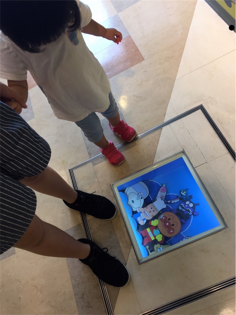 f:id:aohana:20170808225956j:image
