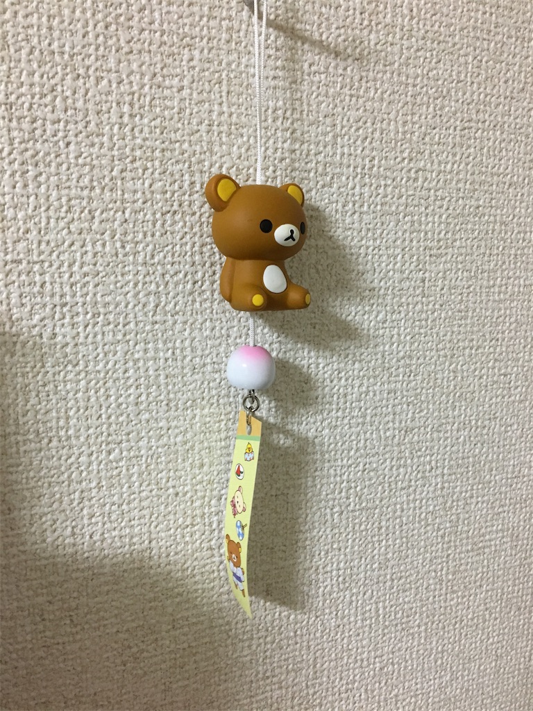 f:id:aohana:20170808231951j:image