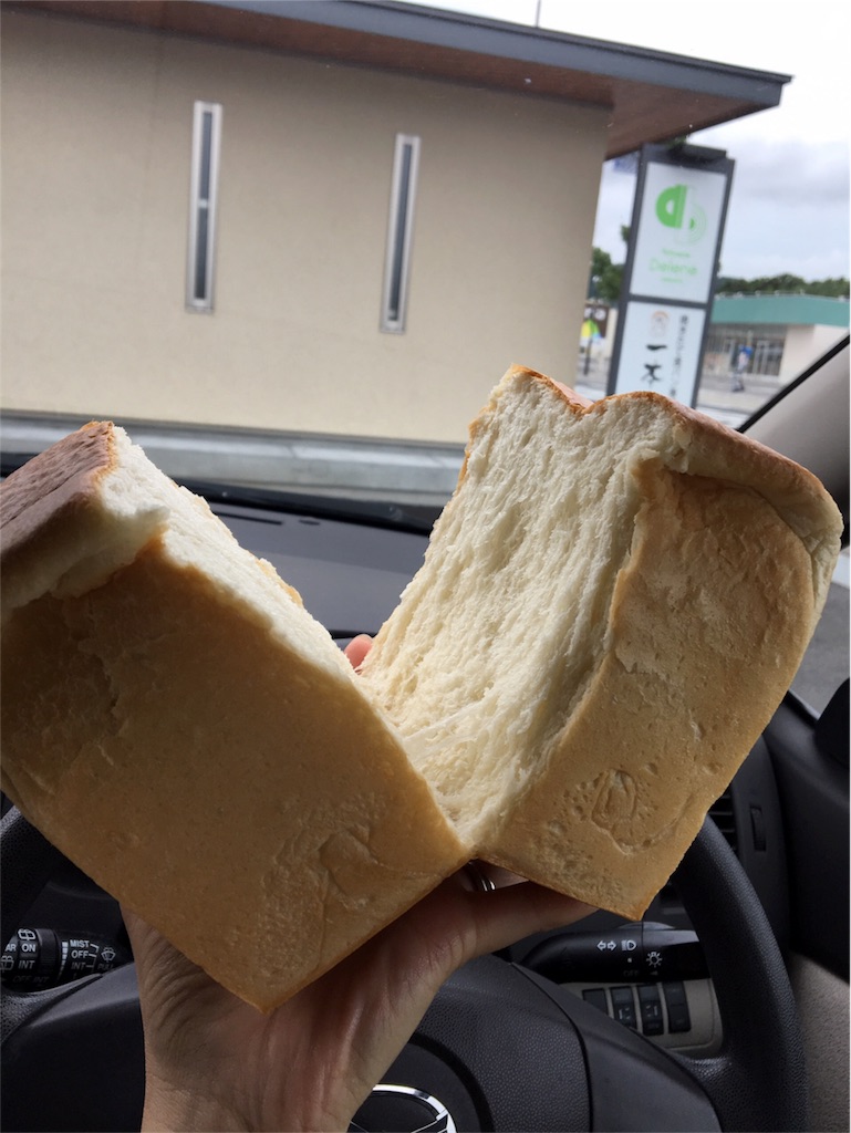 f:id:aohana:20170814234007j:image