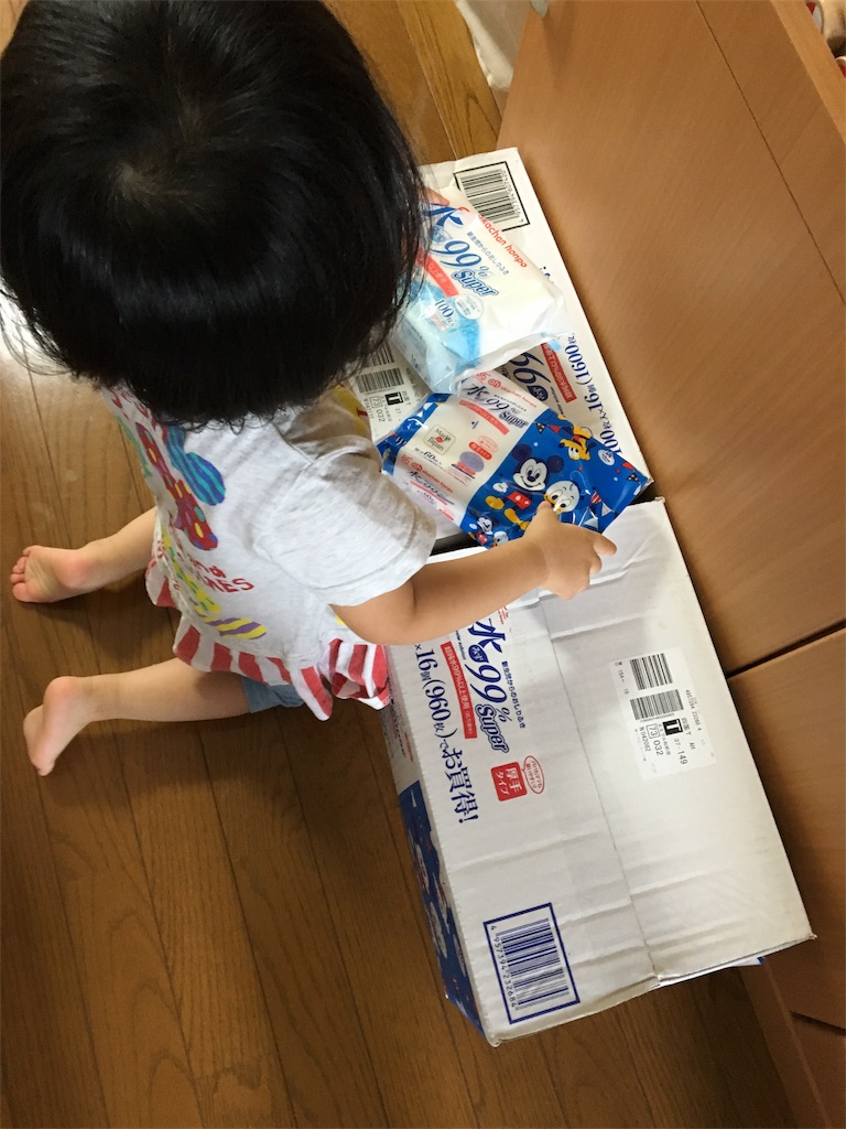 f:id:aohana:20170907145410j:image