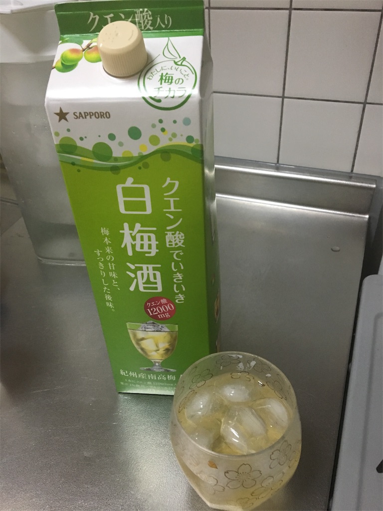 f:id:aohana:20170907173500j:image