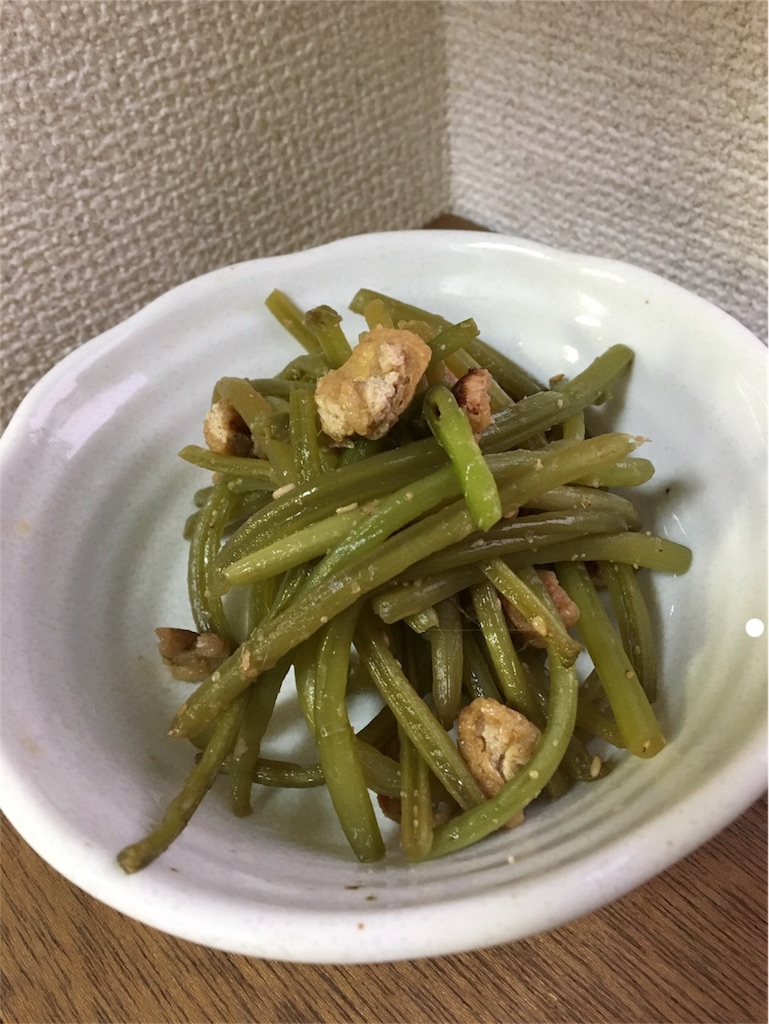 f:id:aohana:20170914212447j:image