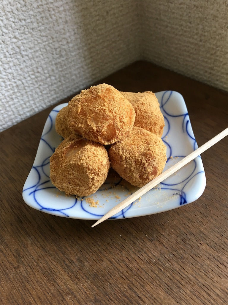 f:id:aohana:20171004234824j:image