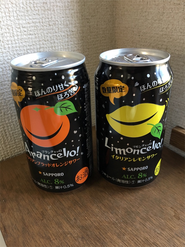 f:id:aohana:20171011210048j:image