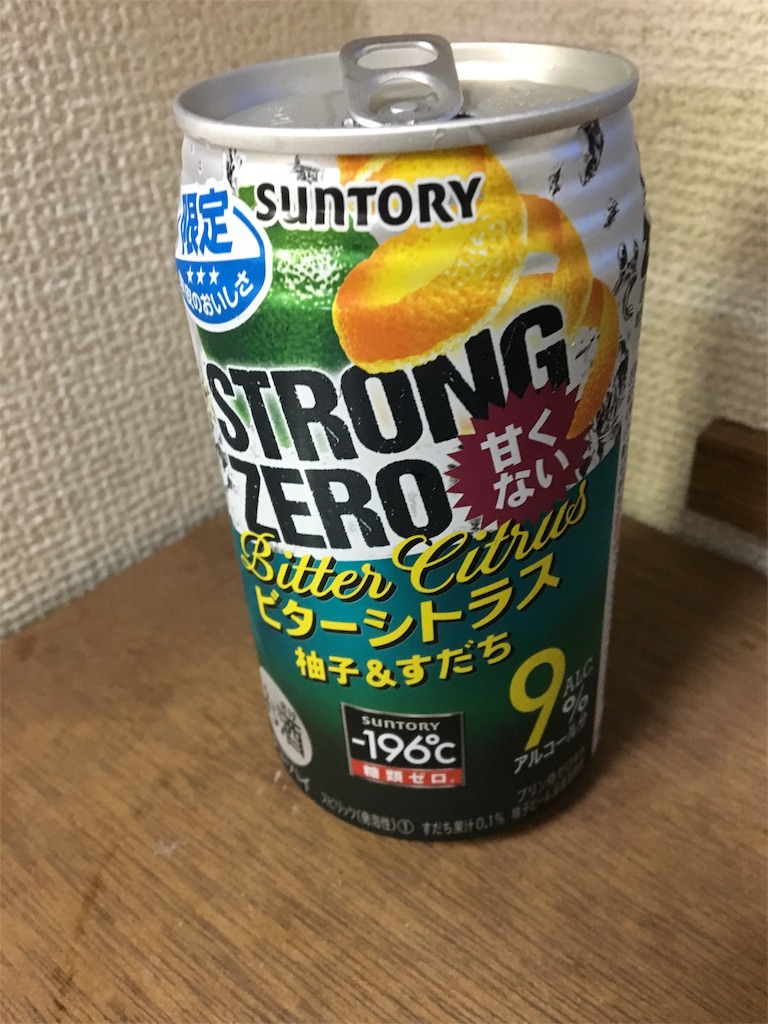 f:id:aohana:20171011210138j:image