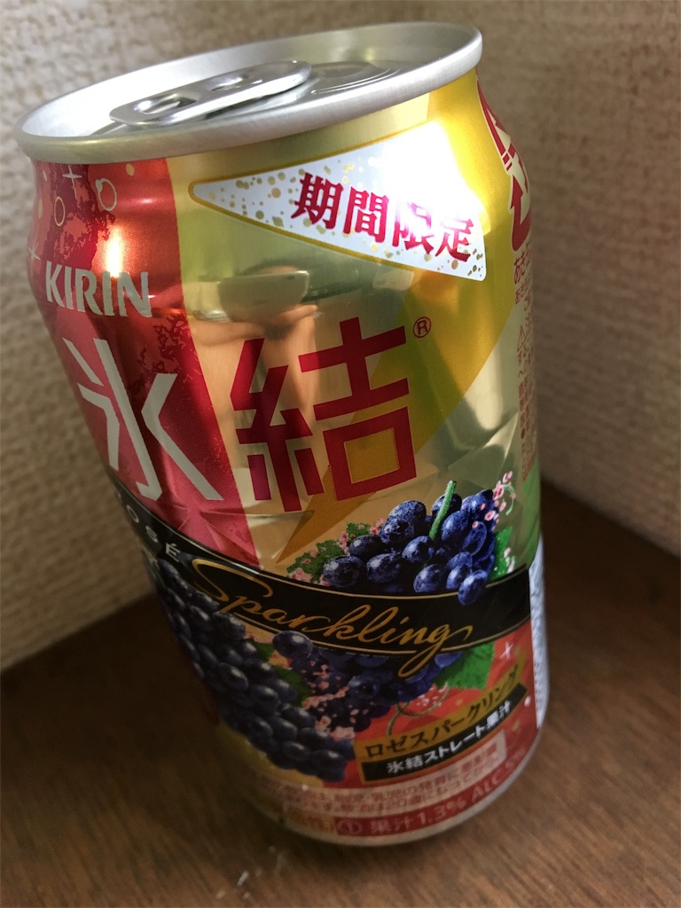 f:id:aohana:20171011210237j:image