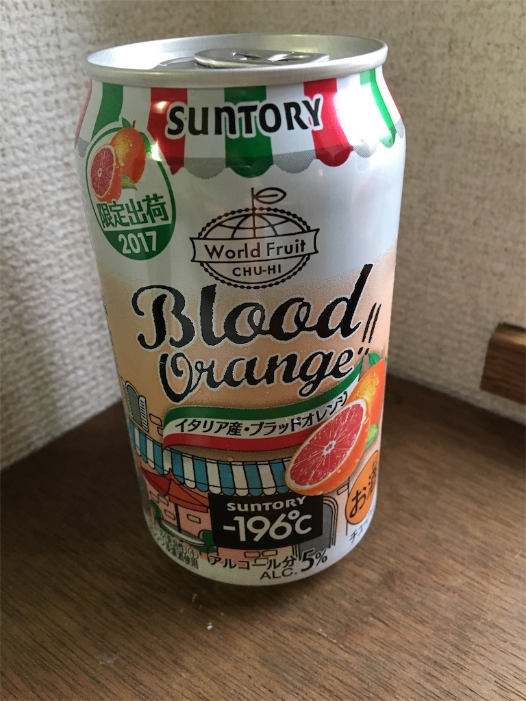 f:id:aohana:20171011210413j:image