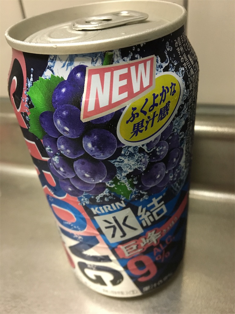 f:id:aohana:20171011210511j:image