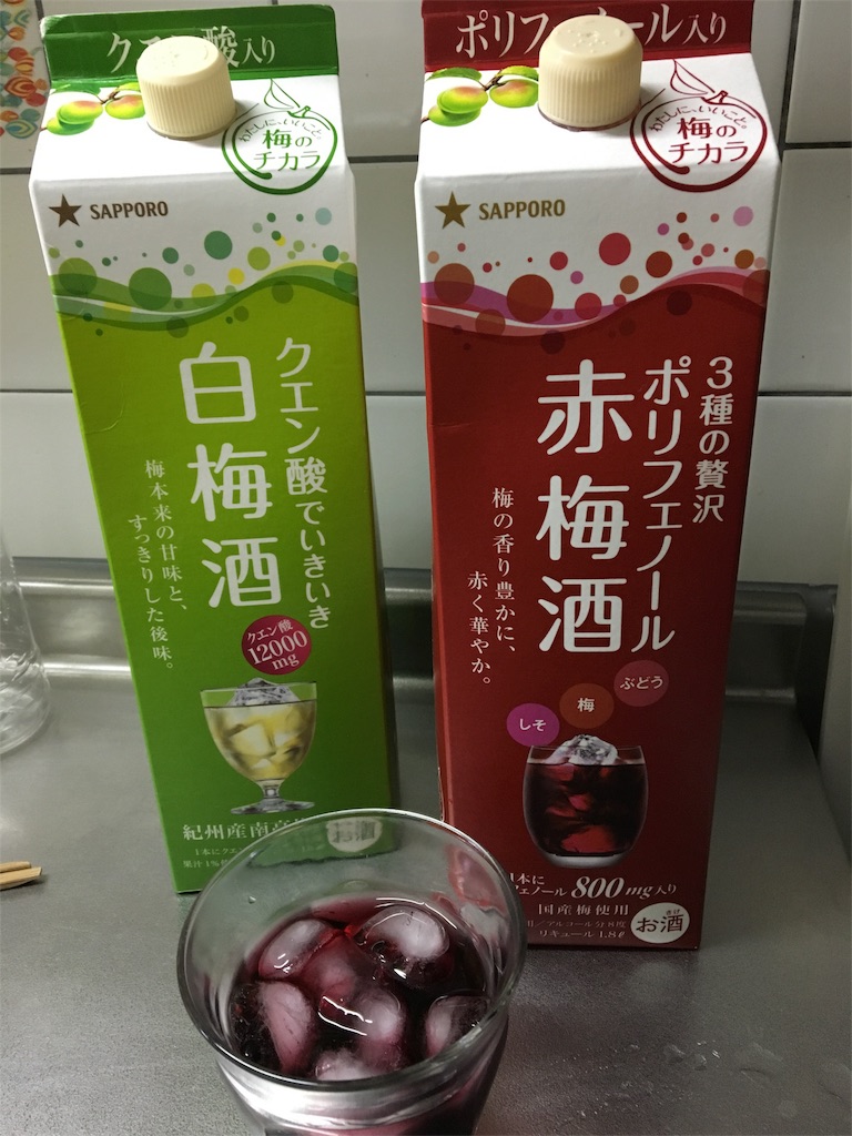 f:id:aohana:20171011210919j:image