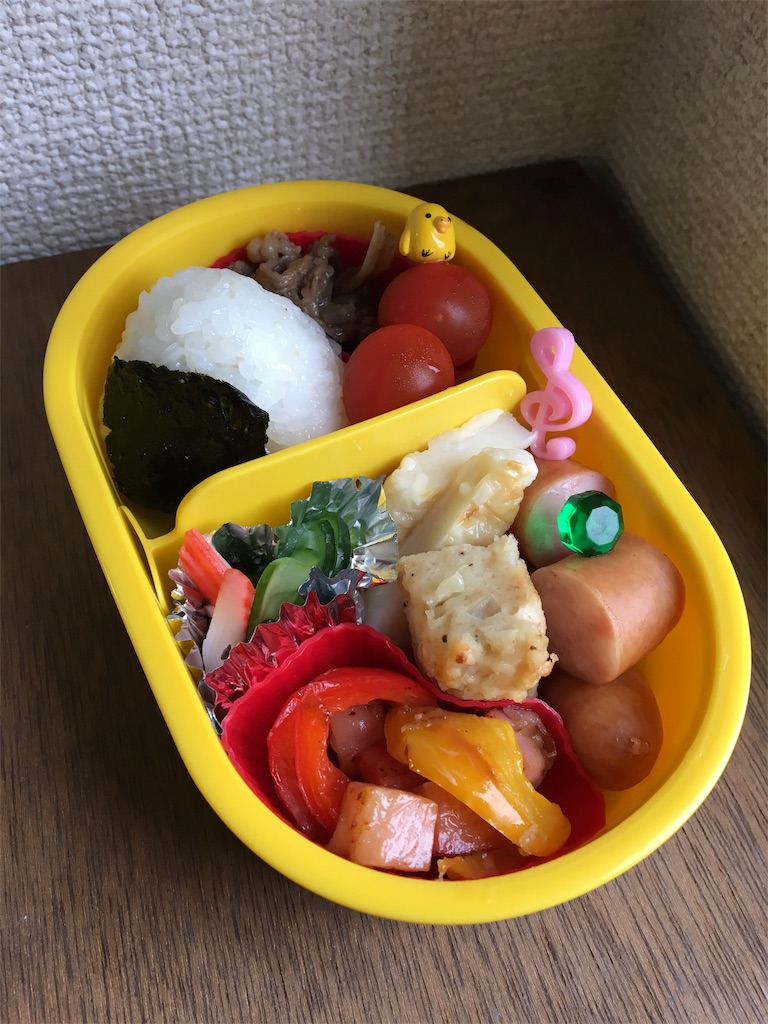 f:id:aohana:20171026214518j:image
