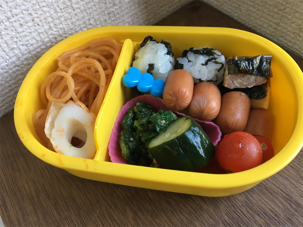 f:id:aohana:20171026214655j:image