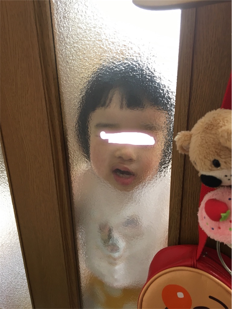 f:id:aohana:20171101212738j:image f:id:aohana:20171101212738j:image